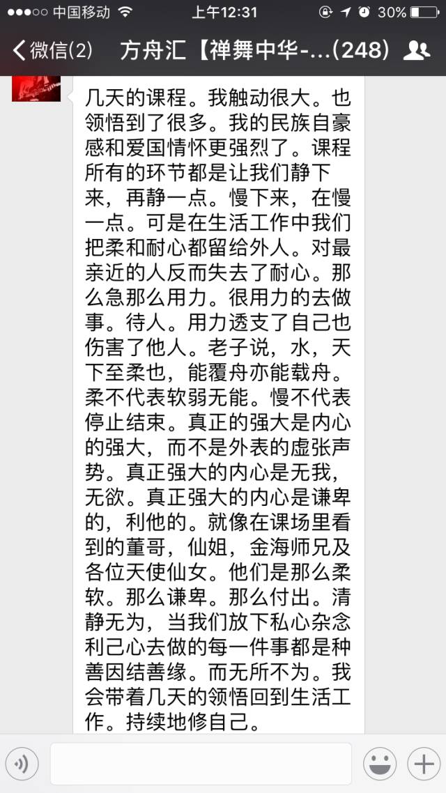 深圳1949年人口密度_深圳人口密度图(3)