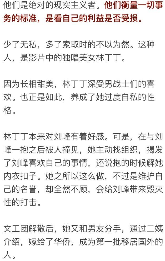 人口过多的利与弊_马斯克 世界人口加速走向崩溃 但没人关心 图(3)