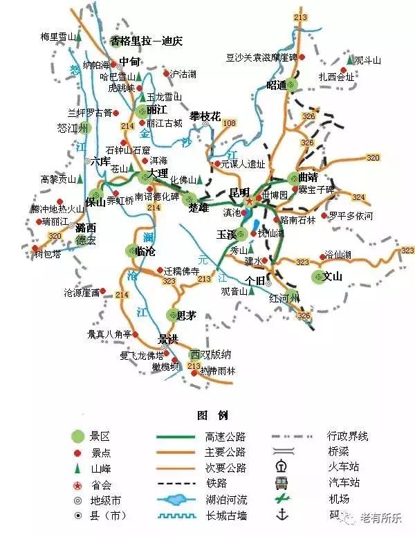 冬季国内游,最温暖的7个地方,快看看旅行地图计划下!