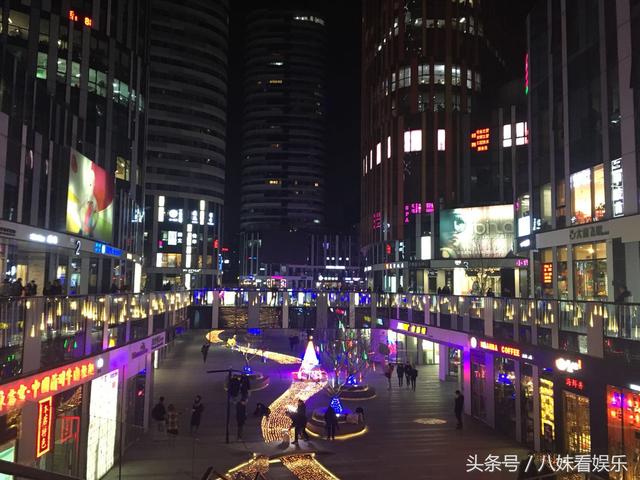 圣诞节北京三里屯的夜晚 美伦美幻 如梦境一般 没来过