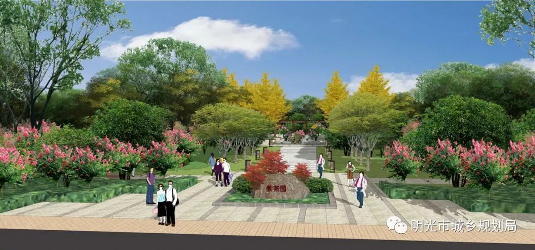 【关注】明光市北城区将建一座"小而精"的"邻里公园"!