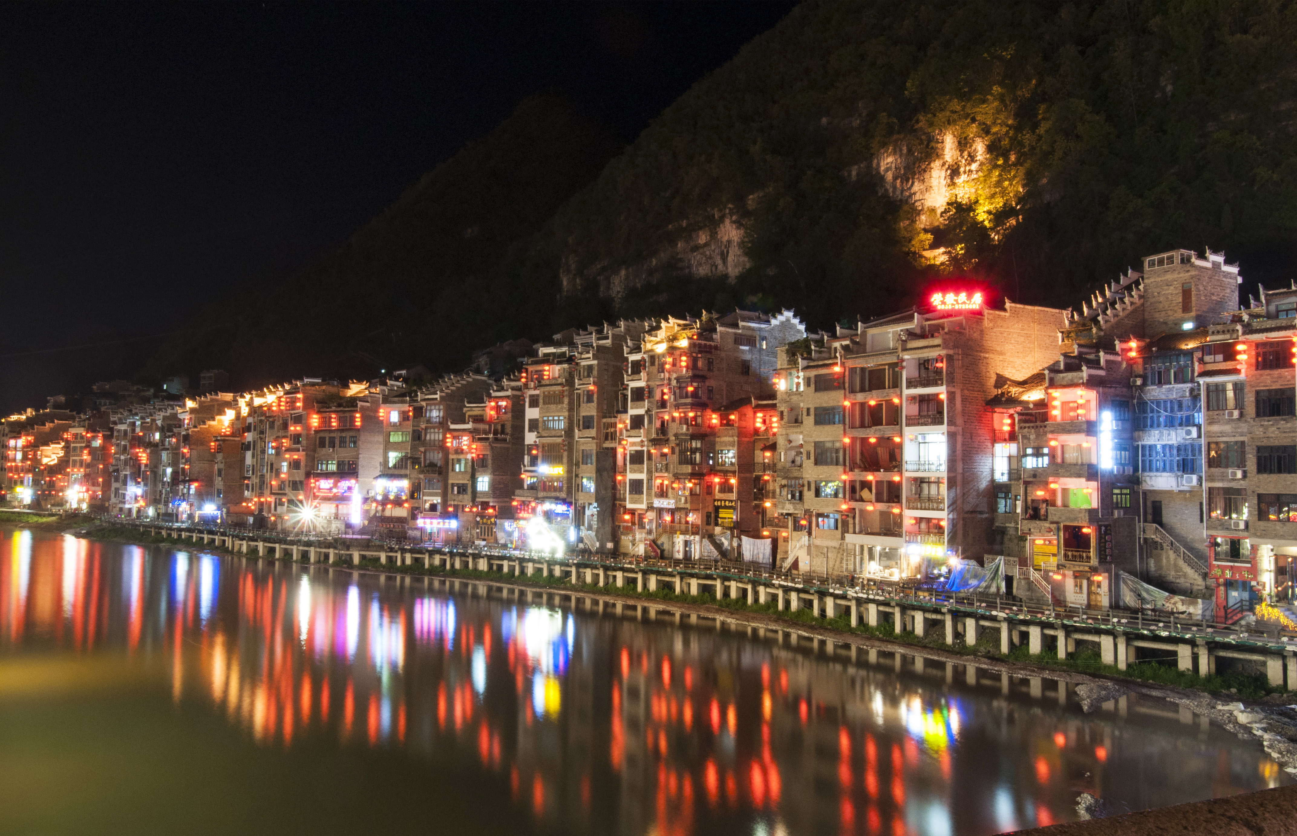 盘点2017年路过你的风景:镇远古镇夜景