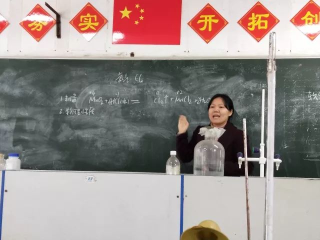 湘潭教师招聘_2020湖南湘潭县教师招聘公告报名条件什么时候发布