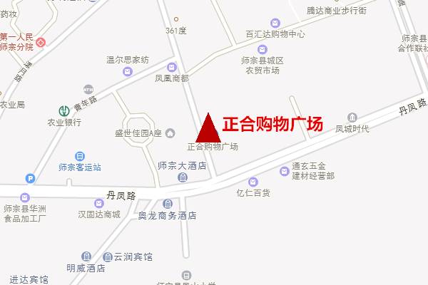 师宗县人口_师宗县地图