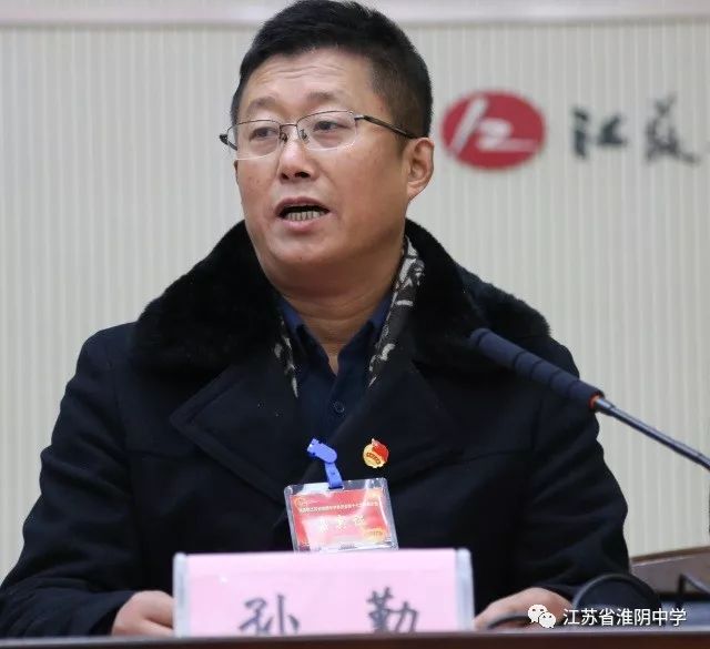 一 总结经验,勇攀新高出席会议的有团市委书记许根林,副书记朱书文