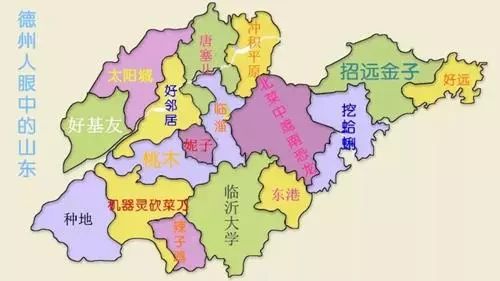 菏泽 人口 山东_山东菏泽图片(2)