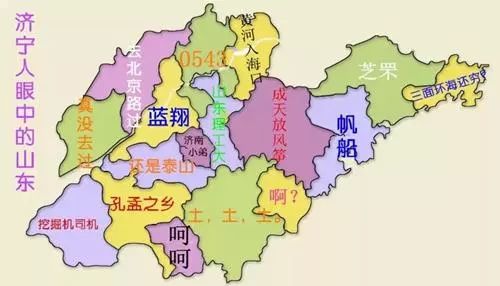 聊城市人口_聊城市地图(3)