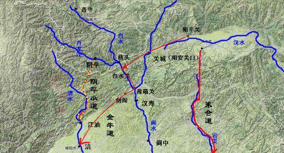 从阴平小路经汉德阳亭到涪县,成都近在咫尺.