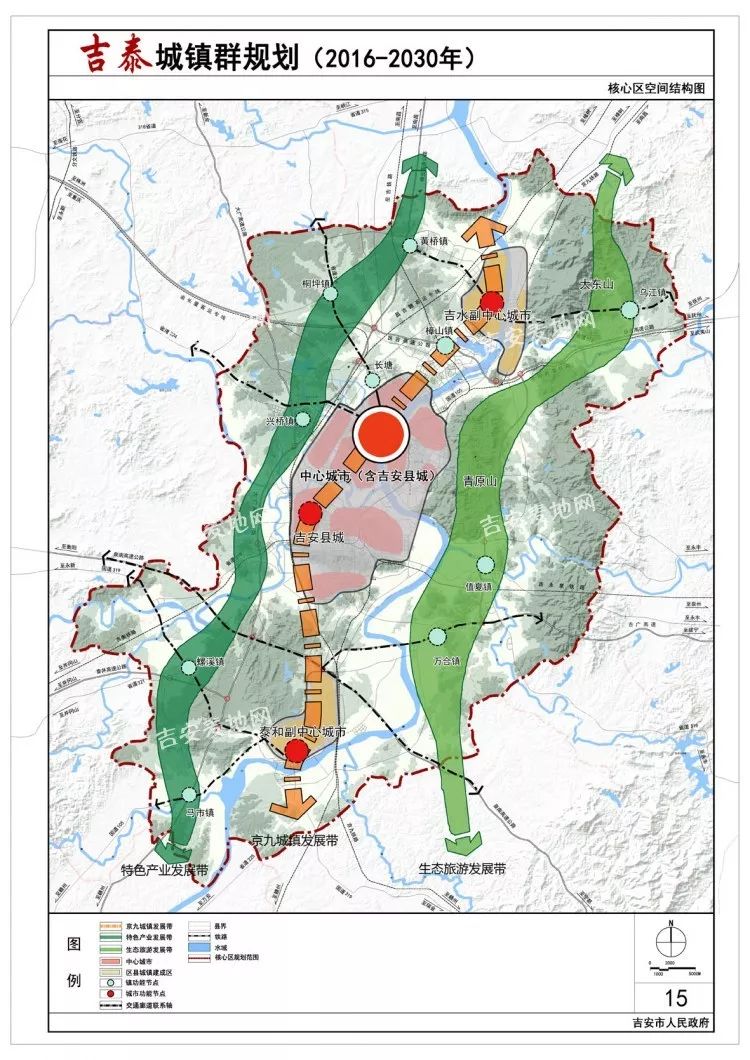 吉安扩大城市框架吉安县是核心区域吉泰走廊高清发展图来袭