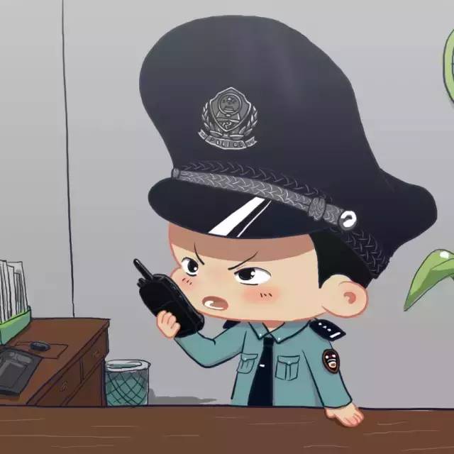 必赢亚洲:【猜你最爱】警察元素壁纸,头像,素材大全