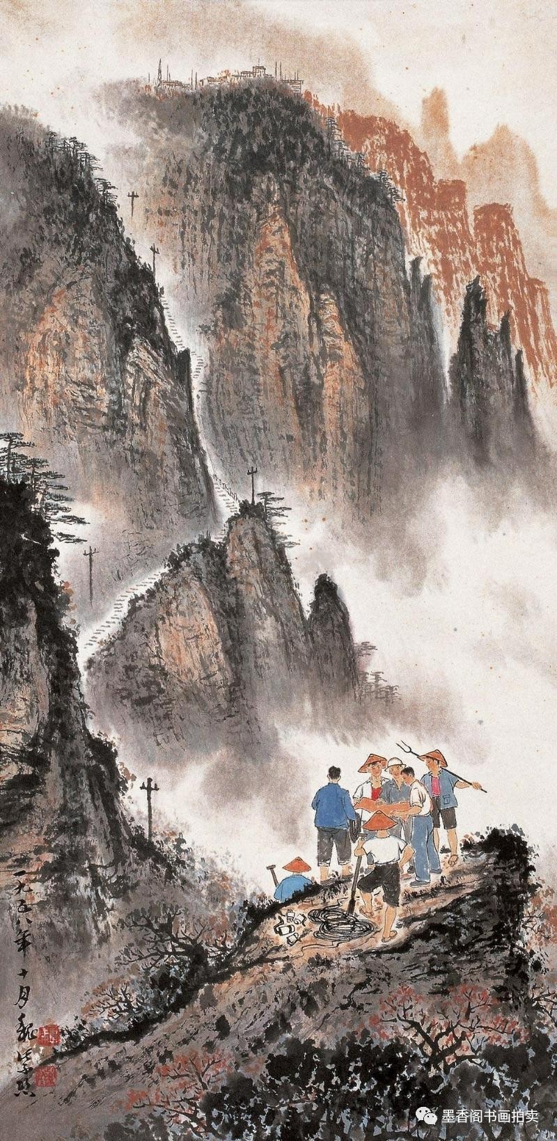 新金陵画派主要创始人魏紫熙山水示范视频值得收藏