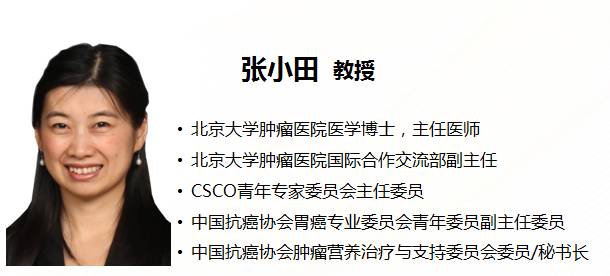 健康 正文  本次会议凝聚了国内临床肿瘤领域最富朝气和活力的中青年