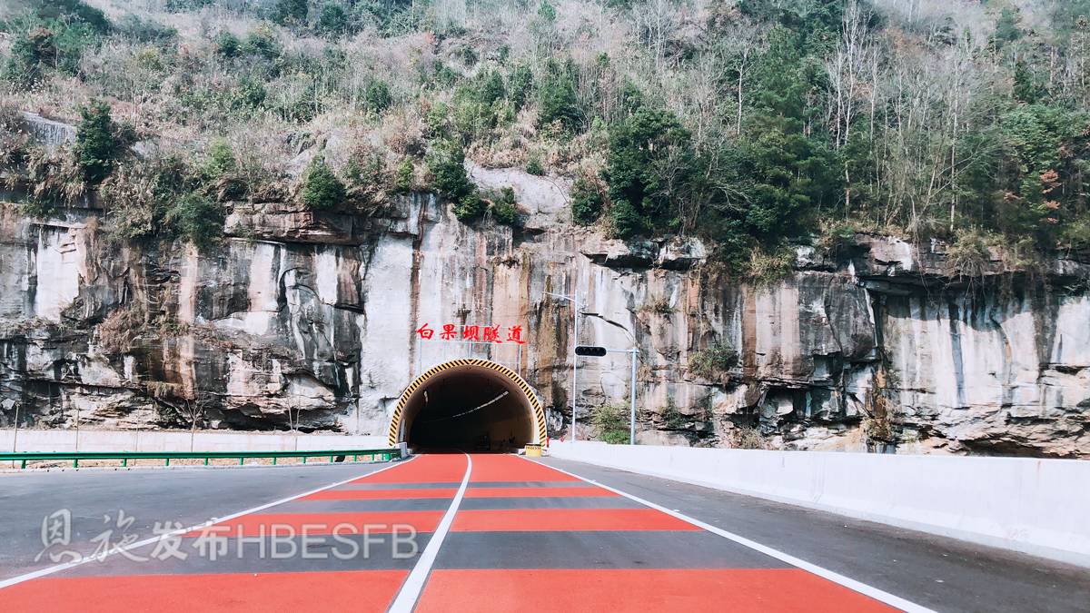 齐岳山隧道(齐岳山地质结构特别复杂,是土木工程禁区,齐岳山隧道施工