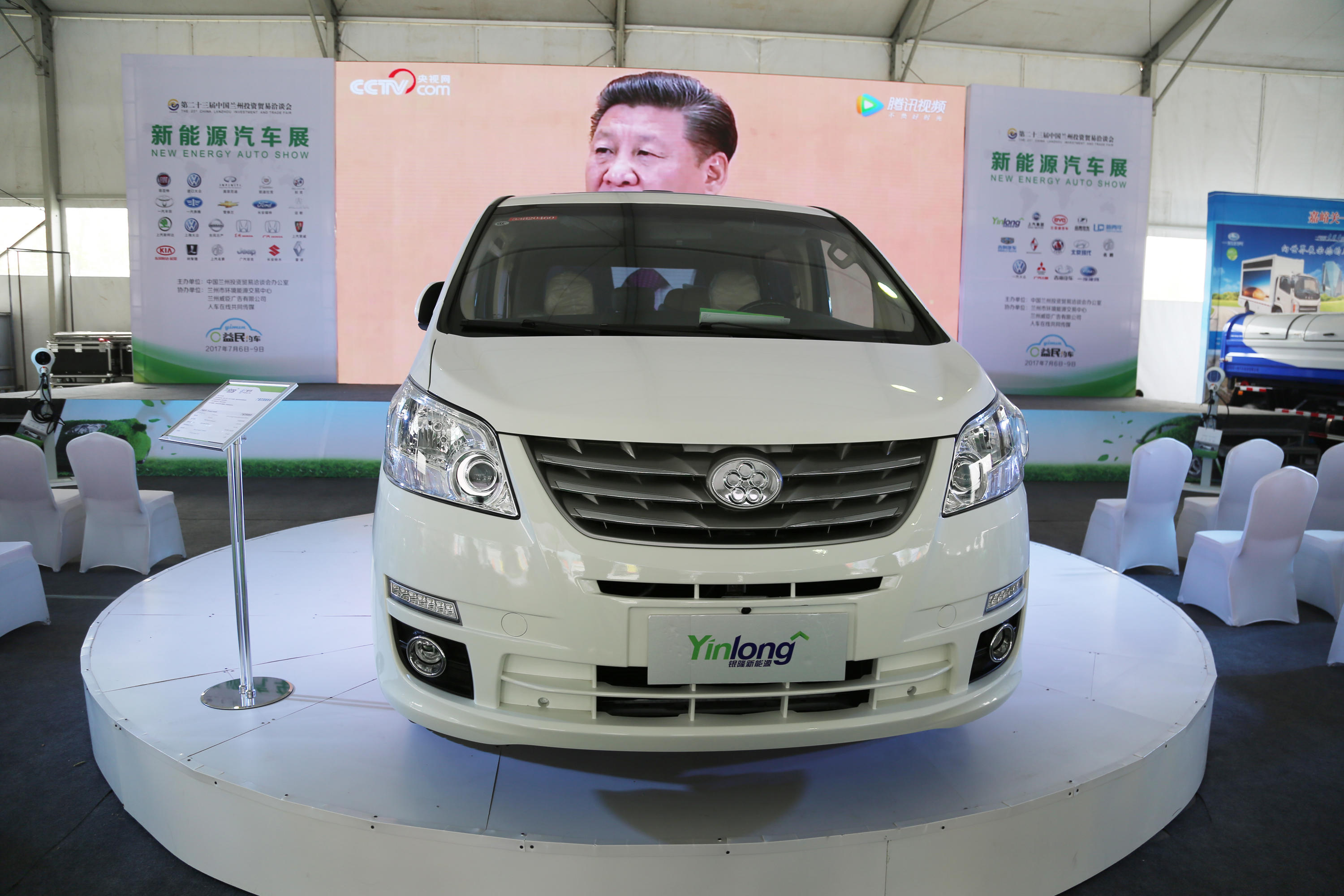 珠海银隆纯电动mpv,董明珠参与投资的新能源车,车展