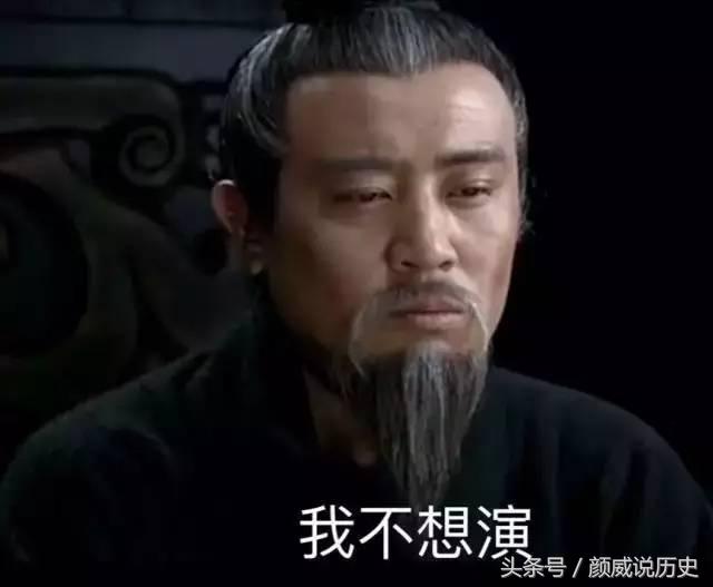 杀人什么什么成语_成语故事图片