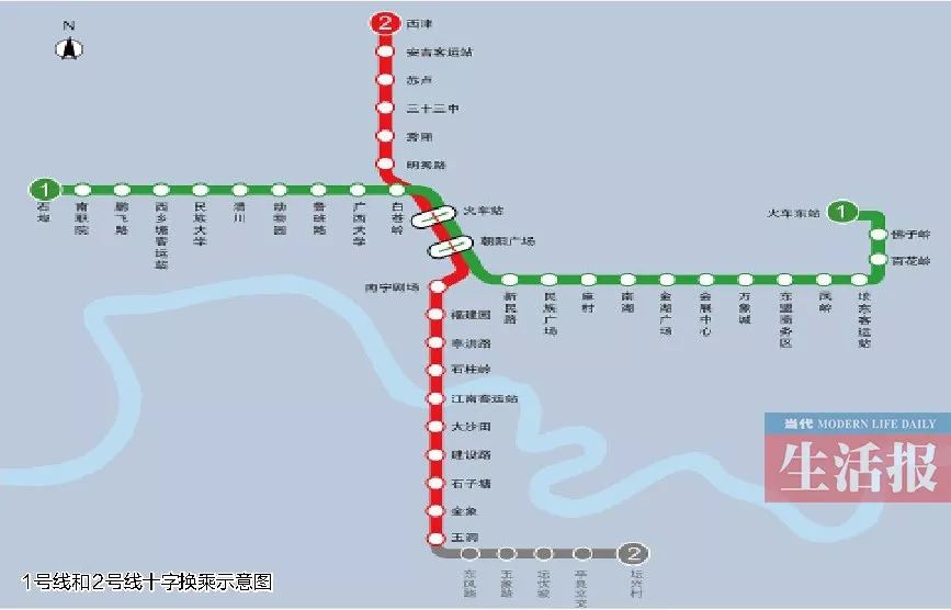 【新闻下午茶】今年广西11条高速路开竣工,玉湛高速正图片