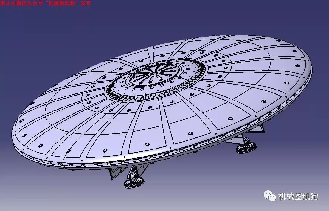 【飞行模型】ufo模型mk2三维建模图纸 step格式