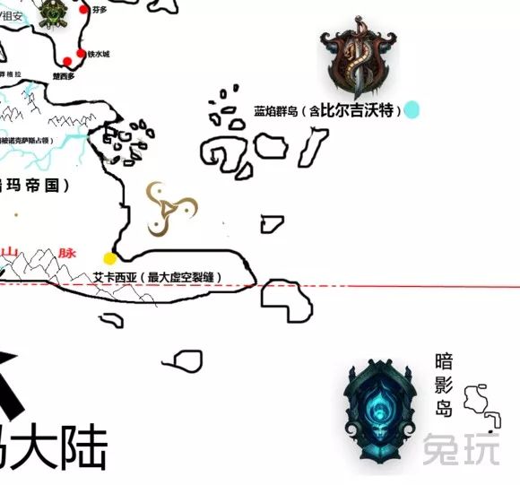 瓦罗兰并非唯一大陆新世界地图将上线