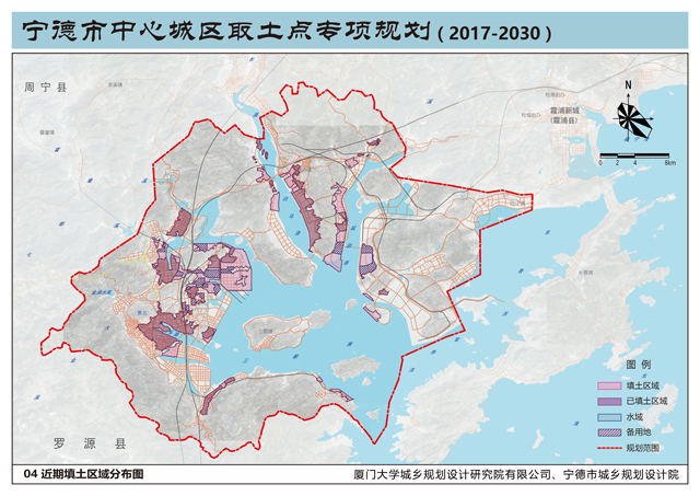 宁德市中心城区人口_宁德市中心