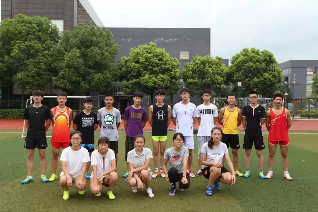 【微靖江】靖江市第一高级中学十佳学生,团体评选活动