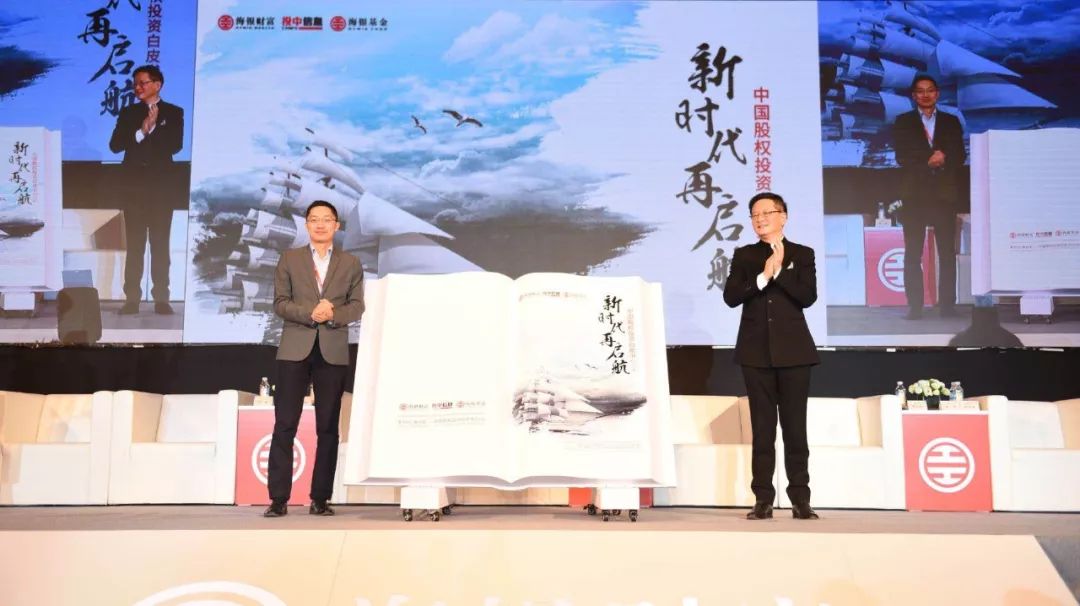 市场波动彰显投研实力 海银财富以研究创造价值