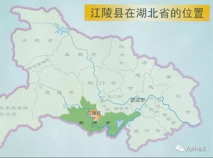 江陵县城区 江陵全县国土版图面积1048.