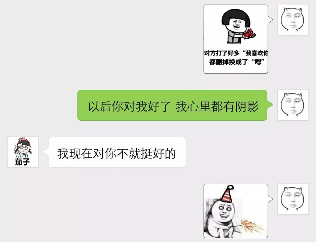 你好,要订房吗_搜狐搞笑_搜狐网