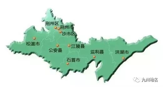 关注| 湖北荆州三县申报撤县设区(市),其中一县谋划建设荆州城市副图片