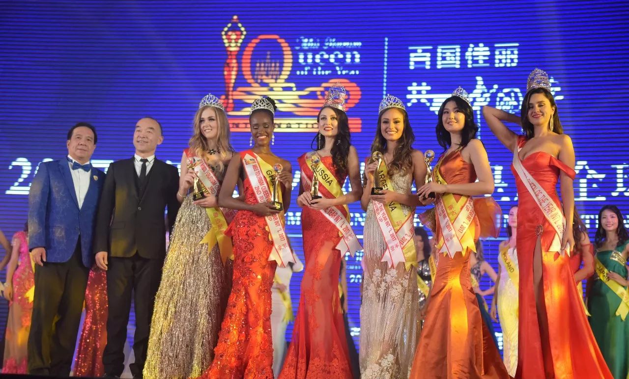 全球佳丽齐聚中国上海,世界旅游小姐选美总决赛