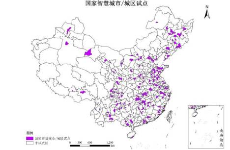 2014 年,国家多部委联合发布《国家新型城镇化规划(2014—2020》