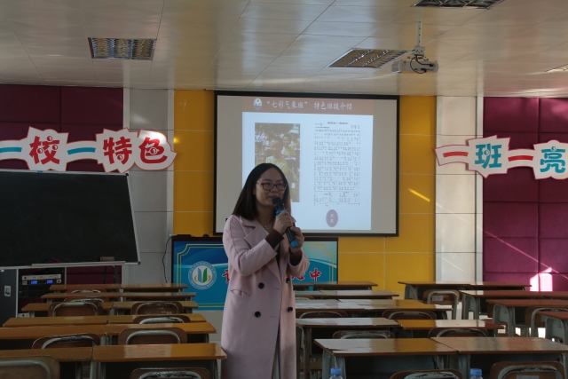 室成立一周年纪念活动】镇区手拉手 共建学习共同体——雍景园小学,大