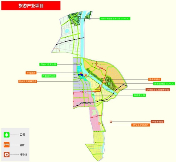 西安地铁7号线路过灞的区域共设有3站,分别为广运潭,欧亚大道和灞河