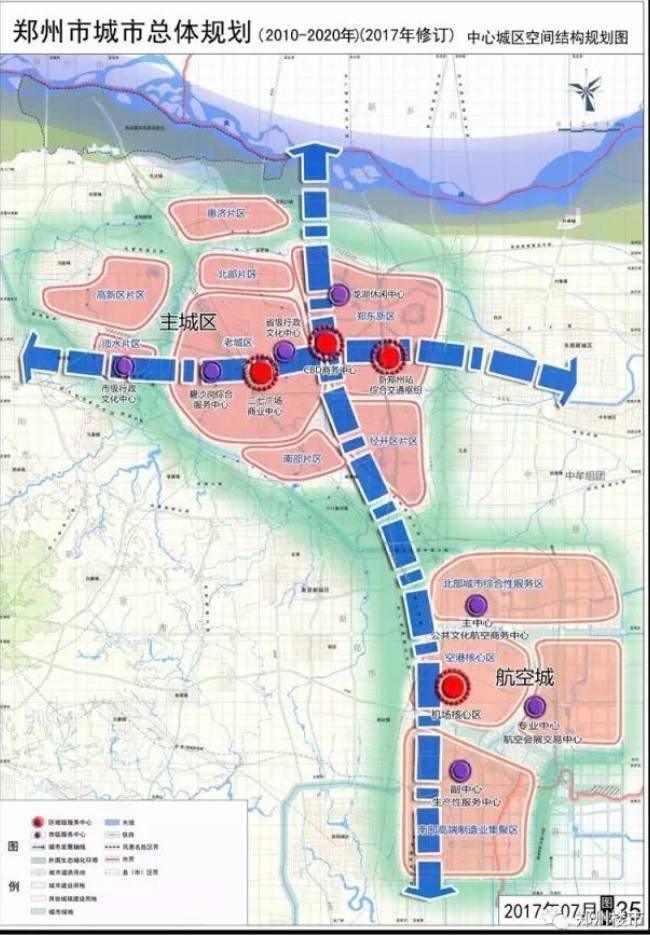 新郑市gdp包含了航空港区吗_郑州最新城市规划正在编制中 航空港区不是中心城区了