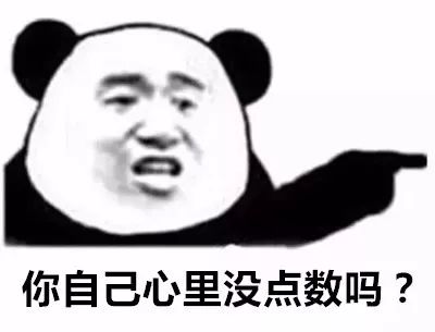 潮汕话翻译