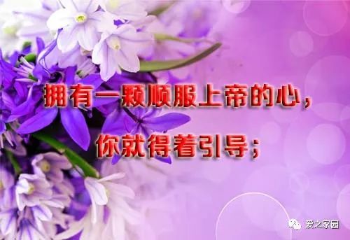 送给祢的,愿每位弟兄姊妹平安喜乐,得上帝大大赐福!