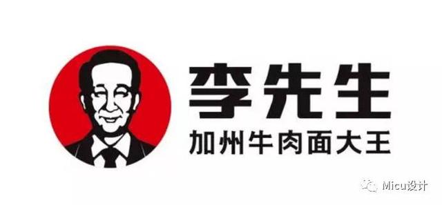 首汽租车新logo以英文字母"izu"组成,翻译为中文的含义为"爱·租车"