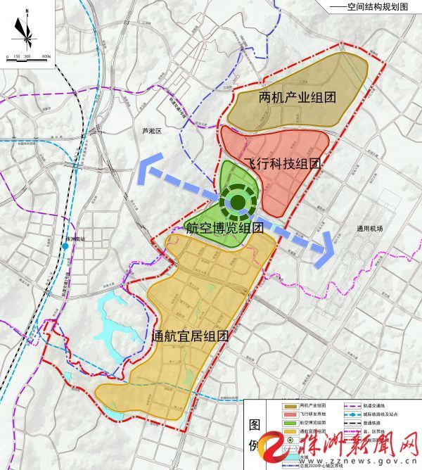 航空新城片区蓝图出炉 规划预留轨交2,3号线