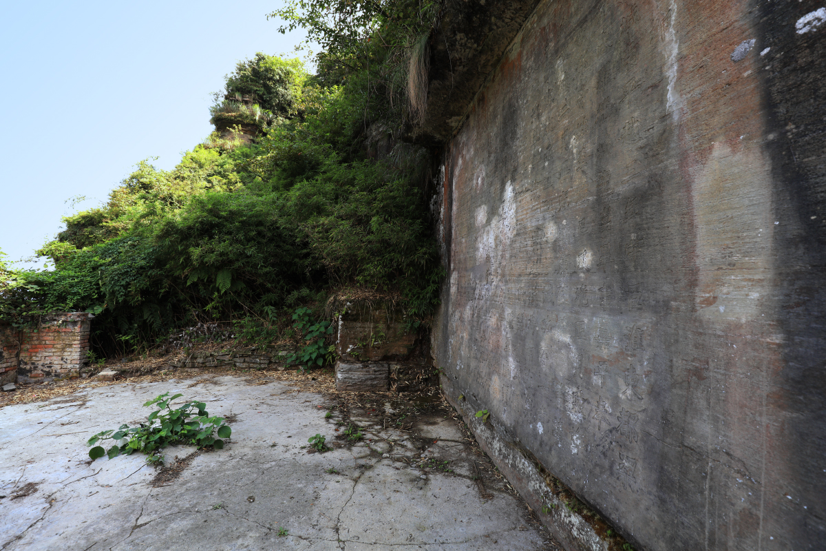 探寻重庆南川龙岩古城之谜