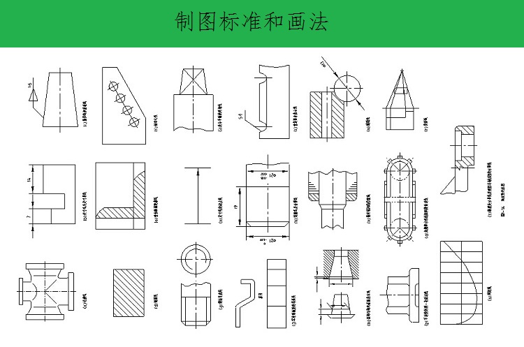 很多从事机械行业cad绘图的朋友来说,各类的cad零件肯定是都要接触的