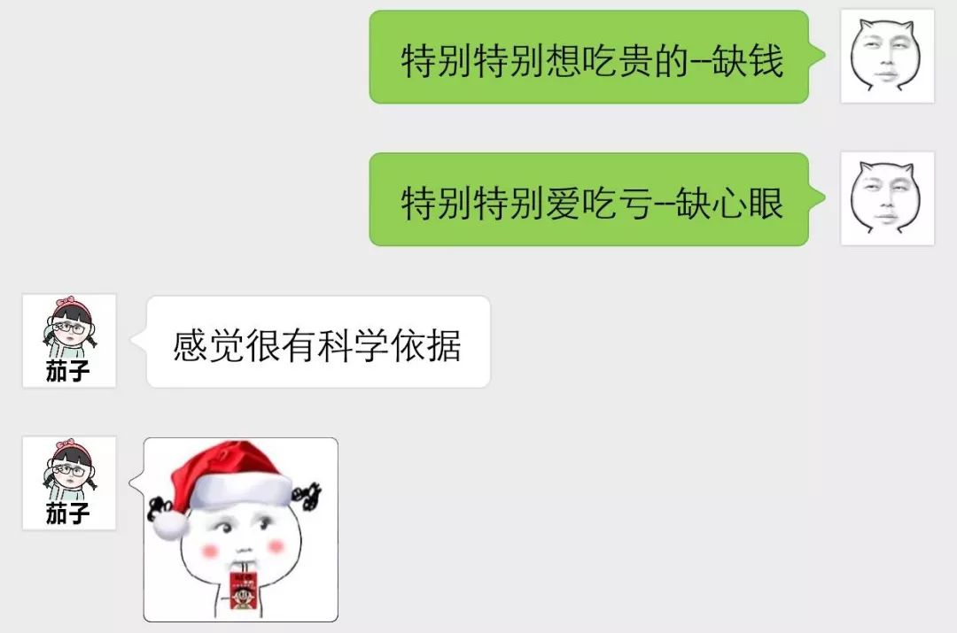 你好,要订房吗_搜狐搞笑_搜狐网