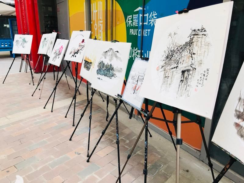 遇见大通寻觅不同 画板上的大通画展