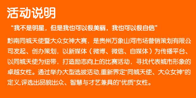 歌瑞森内衣代理价格表_养森代理价格表图