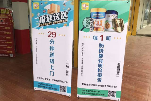 主席陈玉坤为初中组三等奖颁发奖牌莆田市教育局体卫艺科干部蔡金武为