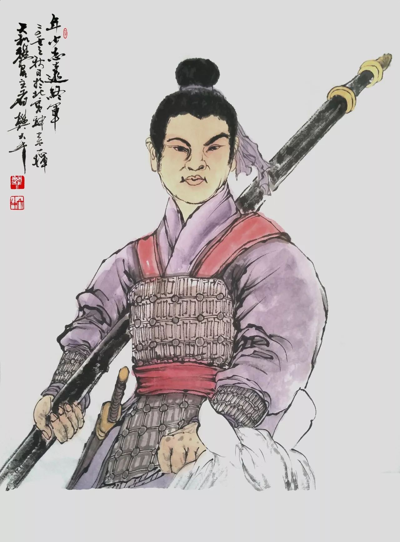 李广 画像