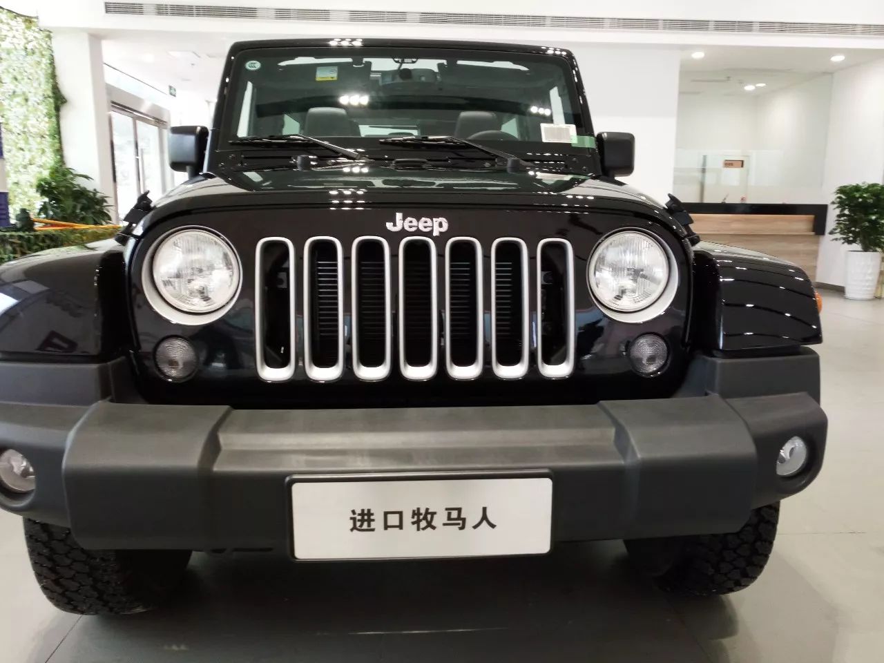 好消息!jeep4s店入驻巴中,保养维修不再难