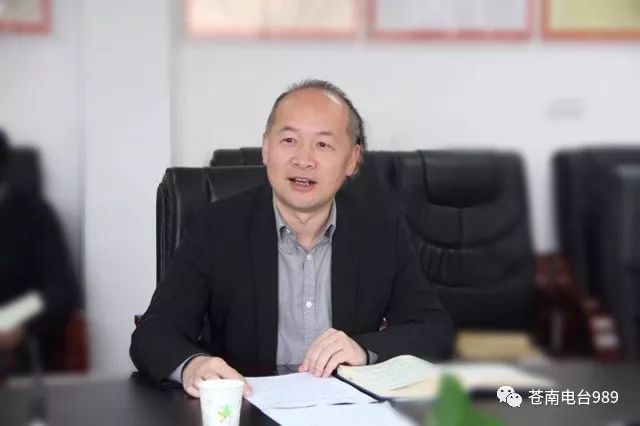 《我是十九大报告朗读者》: 苍南县发展和改革局党组书记,局长 吴锡雕