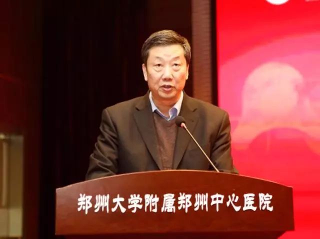 河南省卫生计生委疾控处处长张伟平,郑州市卫生计生委主任付桂荣,副