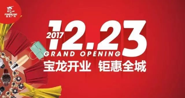 涪陵最新招聘信息_人来涪州,才聚枳城 2021年涪陵区春季网络招聘会火热开启