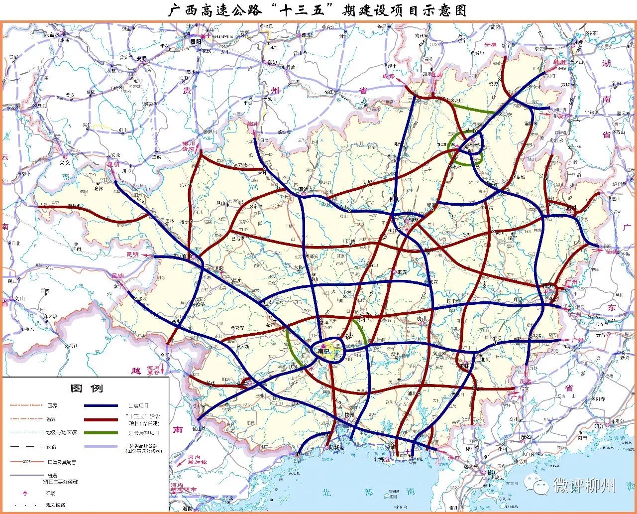 2017柳州高速路:建成3条,在建4条,新规划8条