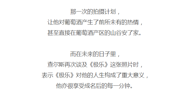 过继走的人口普查爷爷写谁_人口普查(2)